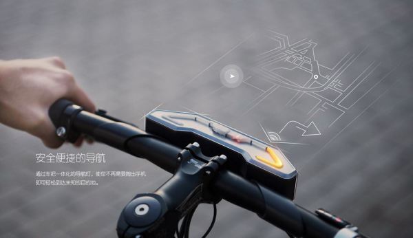 baidu-dubike-02-1