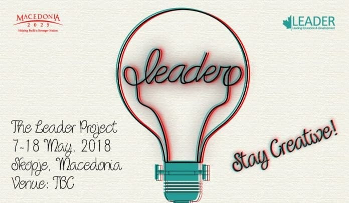 leader-project-1