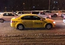 Uber, автономно возило, несреќа