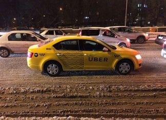 Uber, автономно возило, несреќа