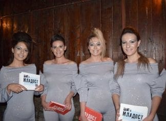 Несекојдневни и впечатливи – бронзени девојки во третата фаза од кампањата „Младост без лудост“