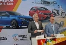 Макпетрол ги додели наградите од четвртото редовно и второто мастер коло од „Верна повторно наградува“