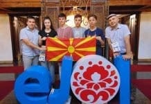 Млади и талентирани ученици редат успеси на натпревари по информатика низ Европа