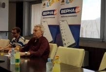 Макпетрол ја претстави мобилната апликација „Верна GO“