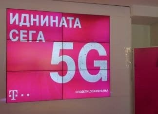 Македонски Телеком го изведе првото 5G демо во Македонија