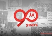 9 начини, на кои Motorola се промени за 90 години – пред и потоа