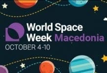 Македонија ја прославува Светската недела на вселената