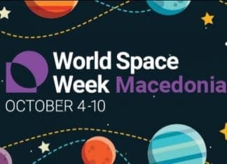 Македонија ја прославува Светската недела на вселената