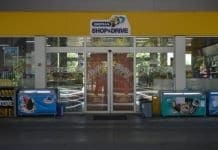 ВЕРНА Shop & drive е новиот бренд на маркетите на Макпетрол