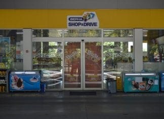ВЕРНА Shop & drive е новиот бренд на маркетите на Макпетрол