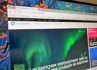 Microsoft ќе го замени Edge со нов прелистувач направен на основа на Chromium?