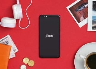 Yandex го претстави својот прв смартфон – Yandex.Phone е уред од средната класа со акцент на сервисите од компанијата