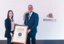 BRANSYS добитник на престижното признание SUPERBRANDS 2017/18