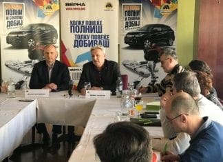 „Со Верна полни и секогаш добиј“ е новата наградна игра од Макпетрол за 2019