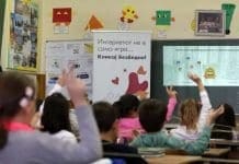 Вип го одбележува Меѓународниот ден за безбеден интернет за сите