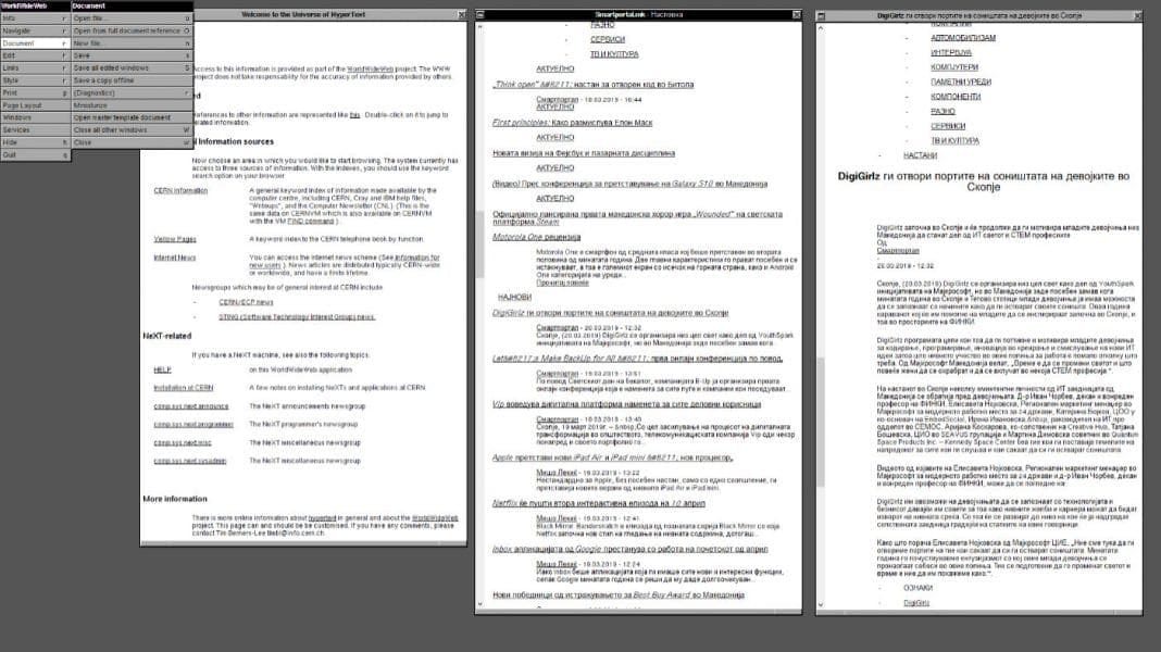 Screenshot_2019-03-20 CERN 2019 WorldWideWeb Rebuild(1)