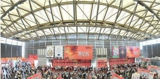 Која е македонската иновација која го освојува кинескиот пазар