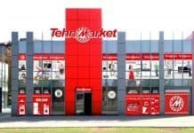 Кој бренд за бела техника и домаќинства ќе се отвора во Аеродром