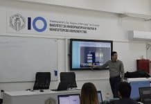 Студентите на ФИНКИ работеа на „Serverless Computing on Azure“ со Мајкрософт Македонија