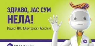 НЛБ Банка – прва банка во Македонија достапна на Вибер