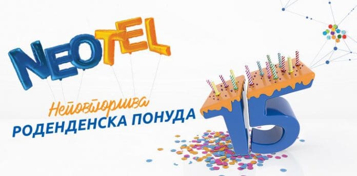 neotel-15god-1