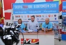 3, 2, 1, Старт! – Skopje Run 10K е подготвена за одличната атмосфера која ѝ претстои на Скопје