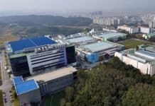 Што се има случено пред 50 години?