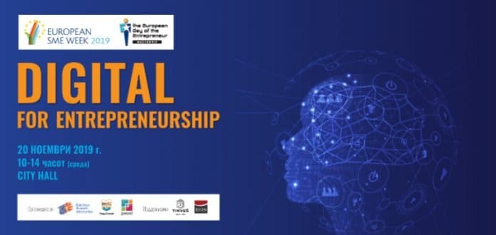 Digital for Entrepreneurship
