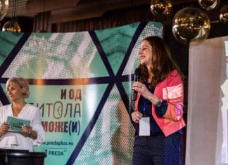 „И од Битола се може“ успешна приказна за 2019 година