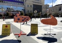 Акција „Држете растојание” за доброто на сите