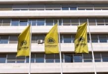 Соопштение од Макпетрол во врска со лажни активности за добиени награди