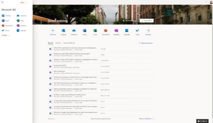 microsoft-365-home-1