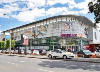 Рамстор Мол започнува со работа од утре