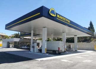 Инвестицискиот циклус на „Макпетрол“ АД продолжува – реновирана и модернизирана бензинската станица на влезот во градот Прилеп