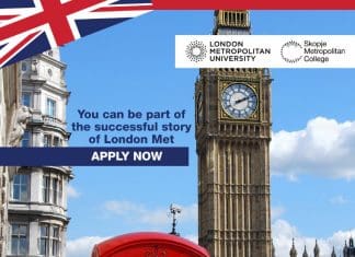 Студирај во Скопје, стекни се со британска диплома