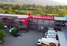 Макпрогрес развива регионална академија и центар за иновации со поддршка на ЕБОР