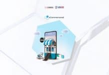 Избрани 40-те компании кои ќе добијат поддршка за отворање на нова е-продавница