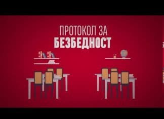 Моќта на прилагодувањето: Универзитет Американ Колеџ Скопје со нов, усовршен концепт за хибридна настава