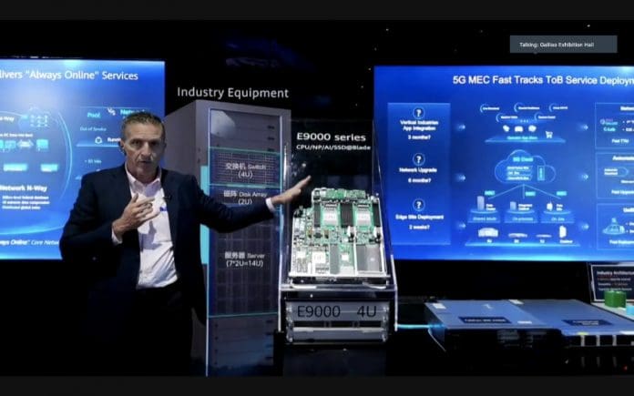 Галилео Хуавеи центар