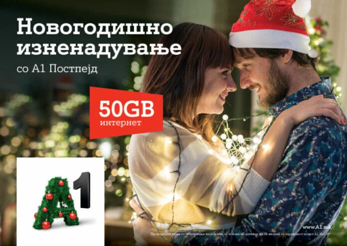 A1_NY_ 2021_POP_IMAGE_Poster_420x297_A3_IS