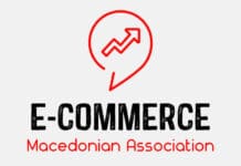 АЕТМ: Околу 8% од вкупните онлајн трансакции се од интернет игрите на среќа