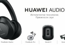 Hi-Fi слушалките Huawei FreeBuds Studio достапни и на македонскиот пазар