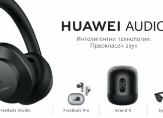 Hi-Fi слушалките Huawei FreeBuds Studio достапни и на македонскиот пазар