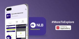 Мобилното банкарство на НЛБ Банка сега достапно и на HUAWEI AppGallery