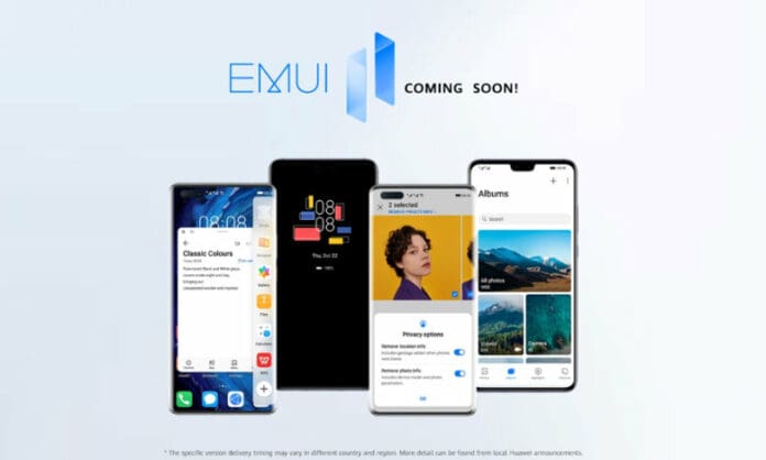 emui-11-n