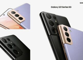 Три дена до претставувањето на Galaxy S21 – што може да се очекува да биде претставено