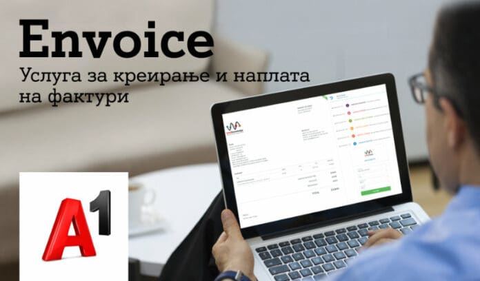 ICT_envoice