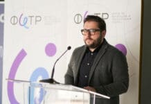 Петров: Градиме партнерства и ја јакнеме соработката помеѓу корпоративниот сектор и стартапите