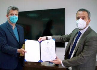 26-ти април Светски ден на интелектуална сопственост