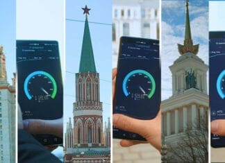 MTS и Huawei го лансираа комерцијалното 5G искуство во Москва